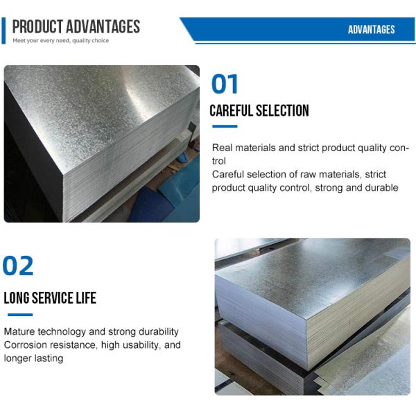 1mm Galvanised Steel Sheet Cold Hot Rolled Galvanized Steel Plate High Strength