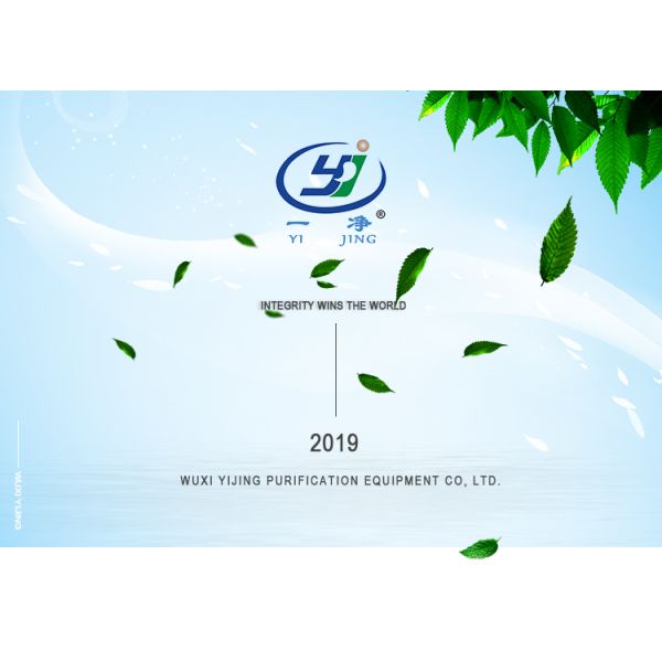 Automatic 2.2kw Stainless Steel Air Shower Filter 120mm