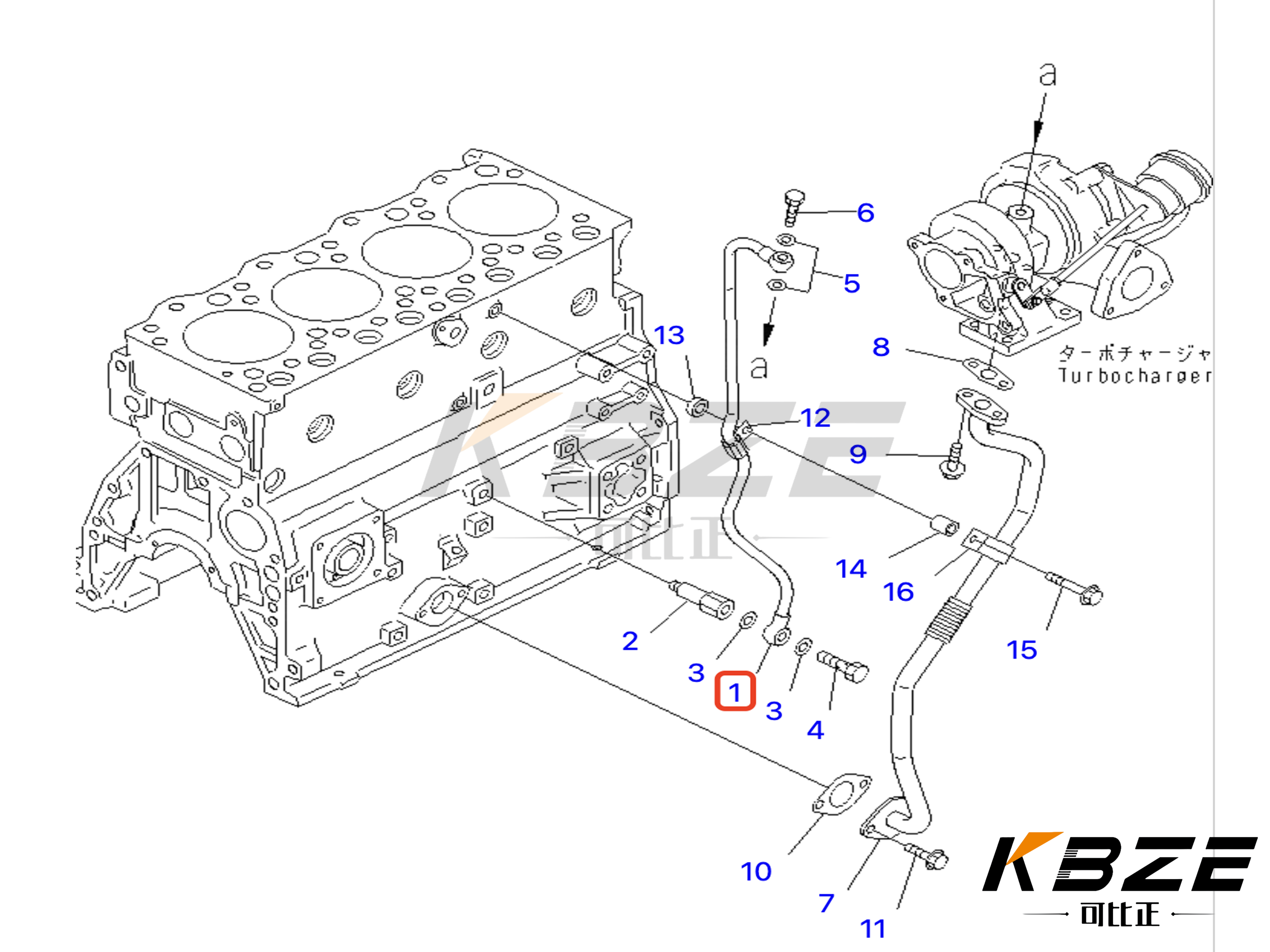 KOMATSU EXCAVATOR PC130-7 6205-51-8540 6205518540 TURBO OIL SUPPLY TUBE FOR S4D95