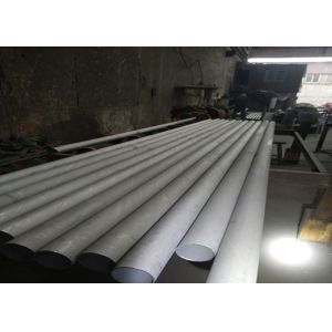 Polished Stainless Steel Stove Pipe  S31008 / 1.4845  Industrial Metric