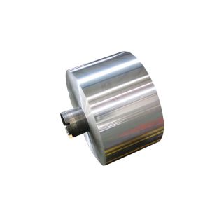 High-purity Industrial Aluminum 1070 Aluminum Sheet Coil Supplier