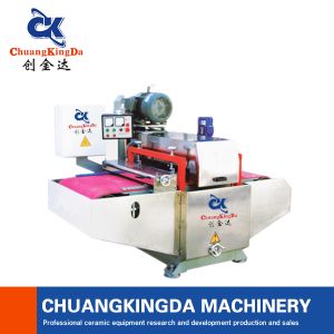 Cheap Single Shaft Full Automatic Continuous Mosaic Marble Tiles Cutting Machine wholesale