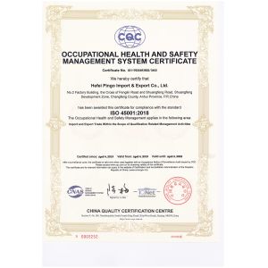 Hefei Pingo Import & Export Co., Ltd. Certifications