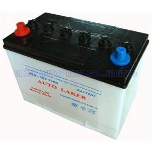 Cheap Small 70Ah Lead Acid Calcium Maintenance Free Battery Conventional High Amp NX110-5 wholesale