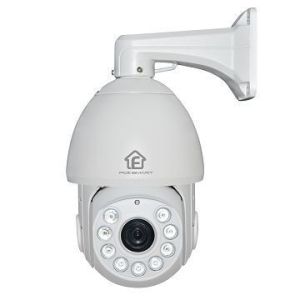 Cheap Pan Tilt IP camera wholesale