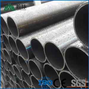 China HDPE Pipe Garden Irrigation Agriculture Pipe PE Water Supply And Drainage Pipe on sale