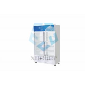 Commercial double-door upright glass beverage display freezer