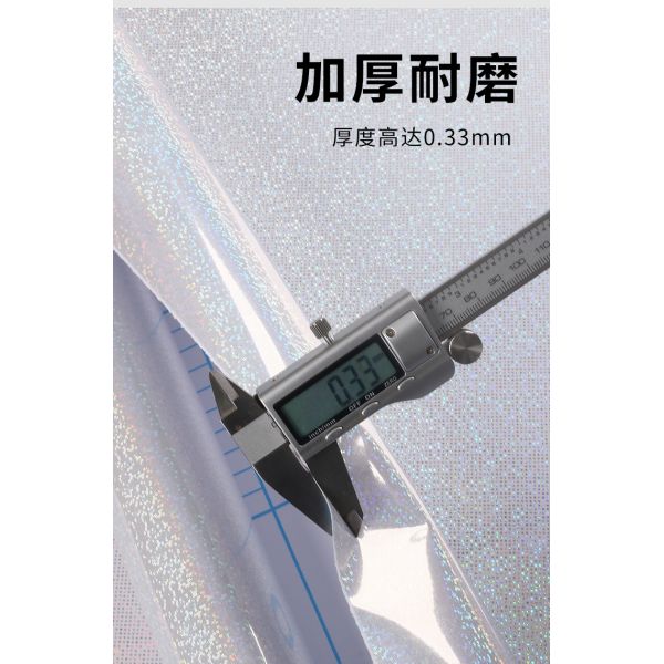 Waterproof Shining Rainbow Effect PVC Film for Furniture Home Decoration Regular Size 60cm*10m/roll