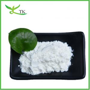 Cheap Sodium Hyaluronate Cosmetic Raw Materials Food Grade Hyaluronic Acid Powder wholesale