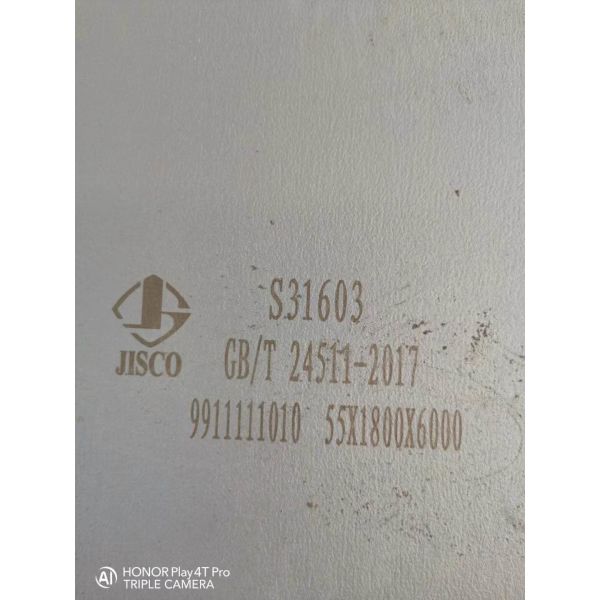 40mm Thick Hot Rolled Stainless Steel Plate 2000*6000mm S31609 S31608 Grade 316H SS Plate
