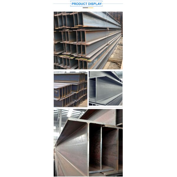 JIS G3101 SS400 Rolled Steel Section