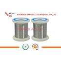 0.025mm 201 Pure Nickel Wire For Electrical Industry High Temperature Resistance for sale