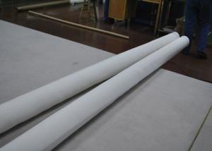 Cheap High Durability 100% Polyester Filter Mesh For Liquid Filtration , Plain Weave Type wholesale