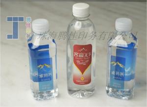 Cheap Oil Proof Custom Printed Clear Labels Rolls Printed Bottle Labels Long Lasting wholesale