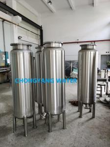 Cheap WFI Dm Water Storage Tank Pharmaceutical Storage Tank wholesale