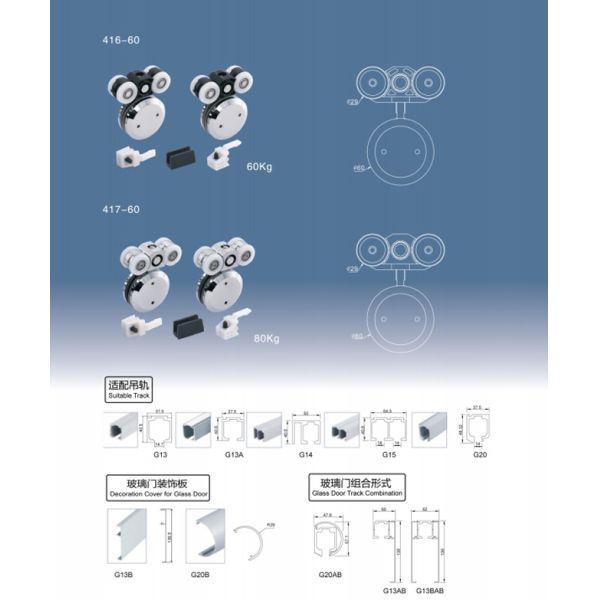 Aluminum Bearing Sliding Roller Window PVC Door Window Wheel