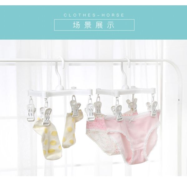 4 Clips Hanging Jacket Childrens Clothes Peg Clothes Hanger Clips