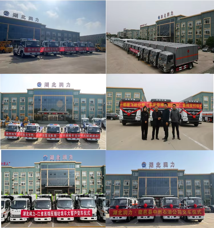 Factory HOWO Fire Truck Fire Rescue Fighting Water Fire Truck