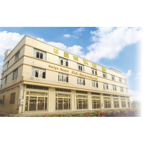 Amigo Electronic Technology Co.