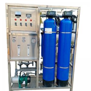 Cheap Commercial Reverse Osmosis Water Filter With 500L / H Small Water Purification System wholesale