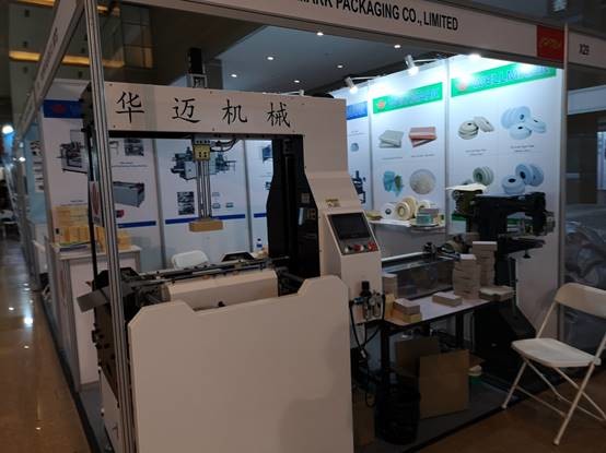 Kraft Paper Tape / Hotmelt Tape For Box Corner Stay