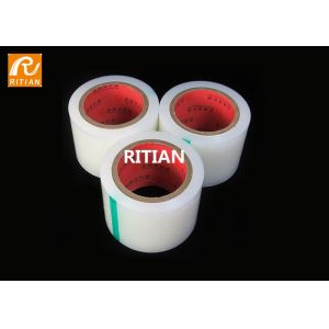 Buy cheap Transparent Polyethylene Protective Film Phone Display Repair Tape 70 Mic from wholesalers