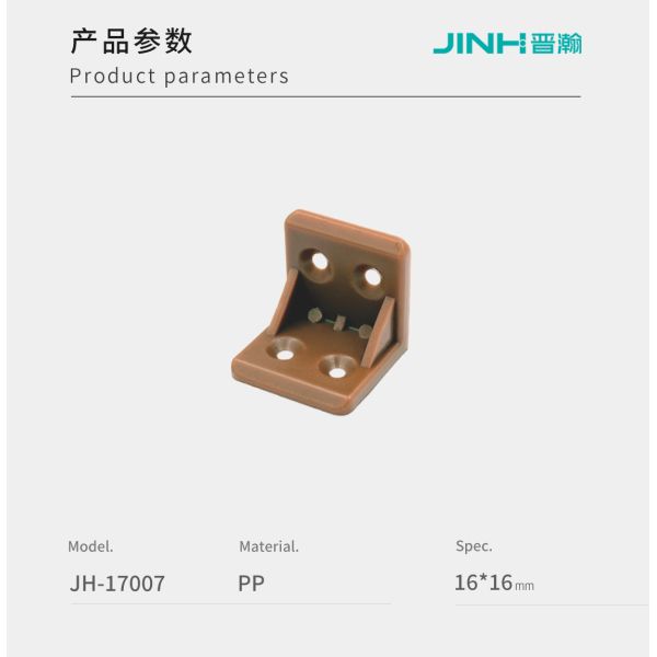 16mm 90 Degree Plastic Bracket Secure Connection Fitting For Home Renovation