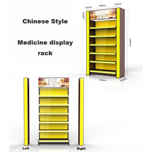 Traditional Medical Store Racks Furniture For Medicine Shop Wood Material