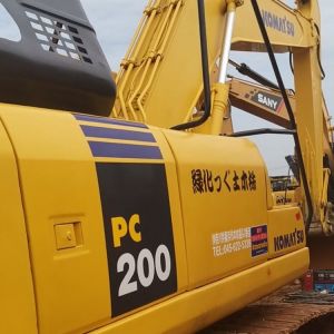 Buy cheap Used Excavators Second Hand Excavators Komatsu PC200 Excavator Japan Excavators from wholesalers