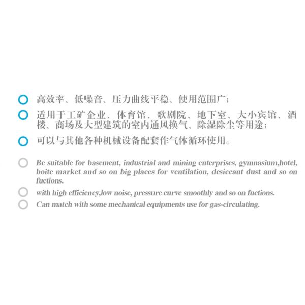 DHF centrifugal blowers and fans/ventilation blowers