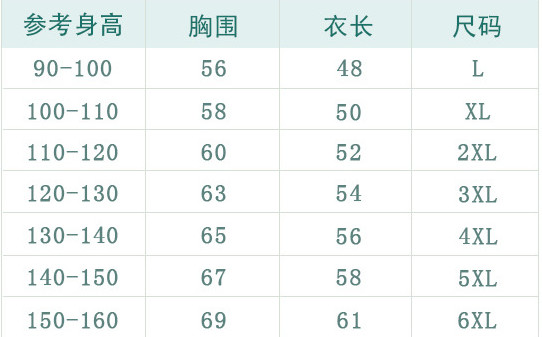 Baby Girl Swimwear New Cute Swimsuit Girls Swimming Children Striped One Piece Swimsuit Child