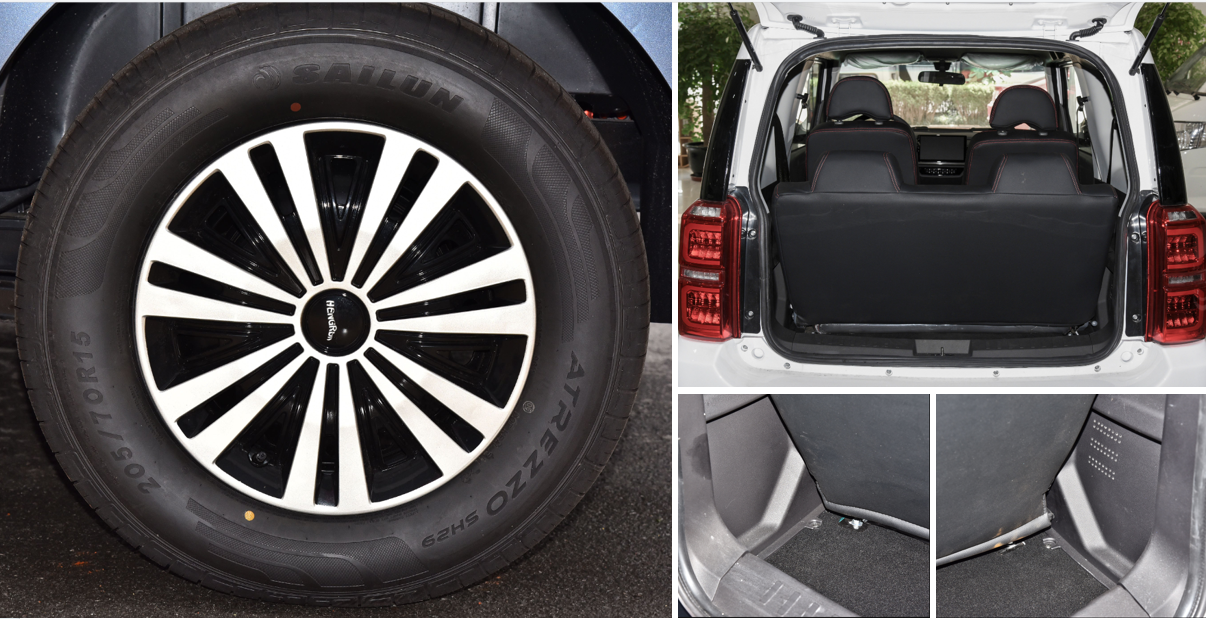 Maximum Speed 102KM/H Pure Electric Car HRS1 Maximum Pure Electric Range Up To 305km