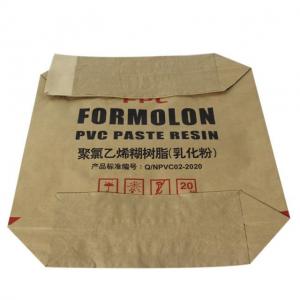 Cheap Multi Layer Kraft Paper Bags For Food Industrial And Chemical Customization wholesale