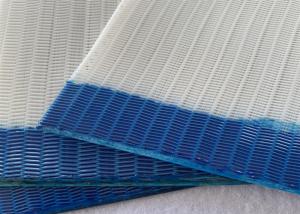 Cheap 100% Polyester Mesh Conveyor Belt 1.5-2.85 Kg/M2 For Industrial And Commercial Use wholesale