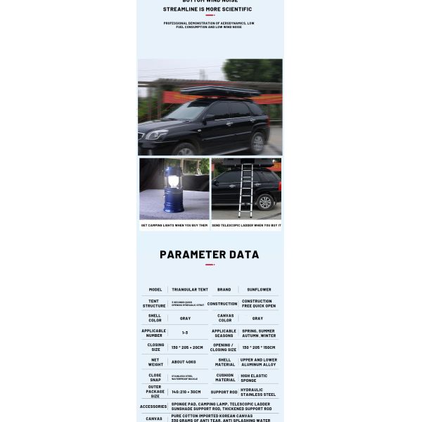 130x205x150cm Aluminum Alloy Four-Season Waterproof Camping Tent Hard Shell Roof