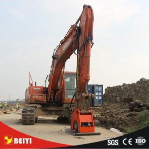 Cheap Hydraulic Vibrating Plate Compactor,vibrating plate compactor,Beiyi vibratory plate compactor wholesale