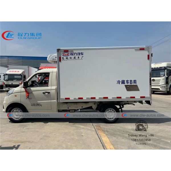 FOTON Xiangling V1 Mini Refrigerated Truck 1 Ton 1.5ton