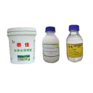 Cheap Cold Laminating Waterproof Fabric Glue Liquid for Construction wholesale