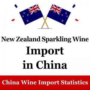 China Chinese Wechat New Zealand Sparkling Wine Wine Distributors In China kol on sale