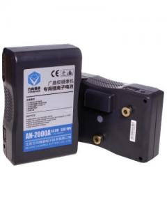 Cheap Gold-mount 130Wh li-ion battery for Panasonic pro video camera wholesale