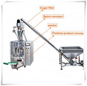 Cheap automatic flour packing machine , powder packaging machine for wheat flour / bread flour / cake flour / gluten flour wholesale