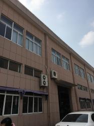 Shanghai Qili Poultry Supplies Co., Limited