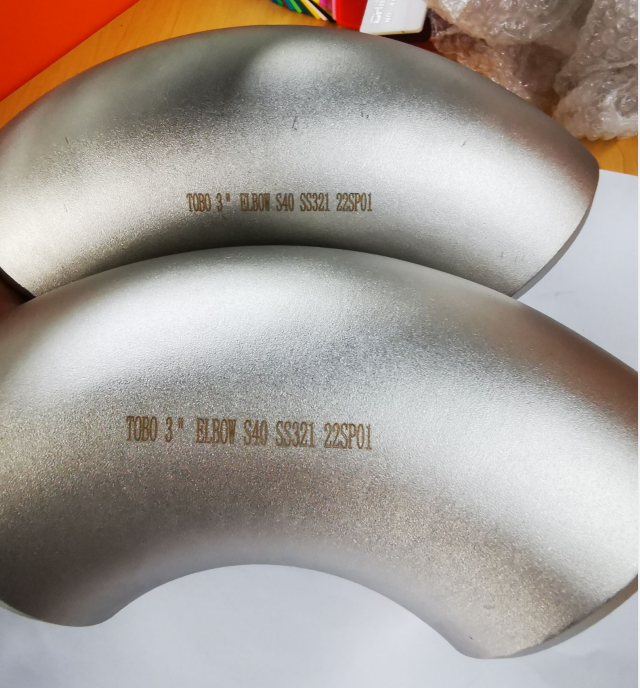 High Quality Super Duplex Stainless Steel Pipe Customized Size