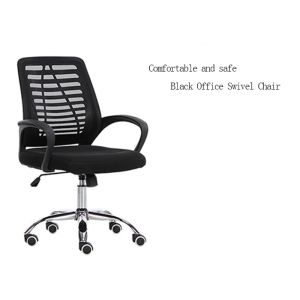 Cheap Modern Height Adjustable Mesh Office Swivel Chair wholesale