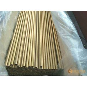 Buy cheap C44300 High Strength Tubing , Heat Exchanger Tin Brass Condenser Industrial from wholesalers