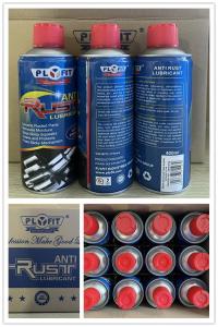 Cheap Losing rust cleaning lubricant Car Care Products Anti Rust Agent wholesale