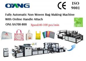 Cheap Multi Funtional Ultrasonic Non Woven Bag Making Machine Automatic Nonwoven Bag Machine wholesale