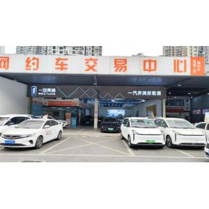 Chongqing Broker Technology Co., Ltd.