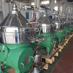 Cheap 90KW Mineral Oil Separator Fish 7T H Medium Capacity Self Cleaning Bowl wholesale