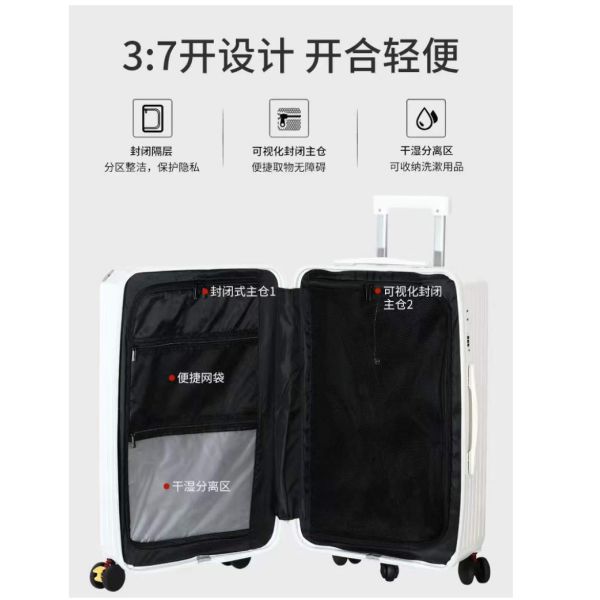 New Design Factory Wholesale Large Capacity Suitcase Carry On Luggage PC ABS Hard Shell Spinner Wheels Combination Lock